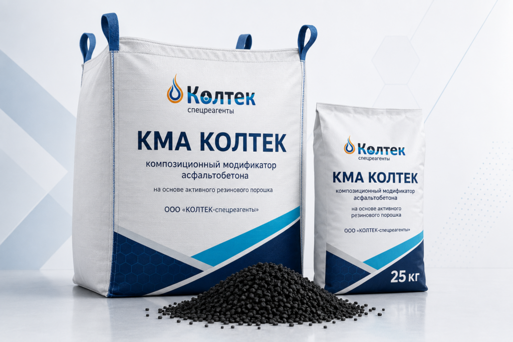 КМА Колтек