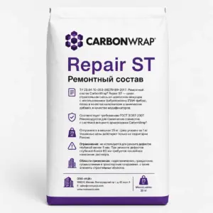 Ремонтные составы CarbonWrap Repair